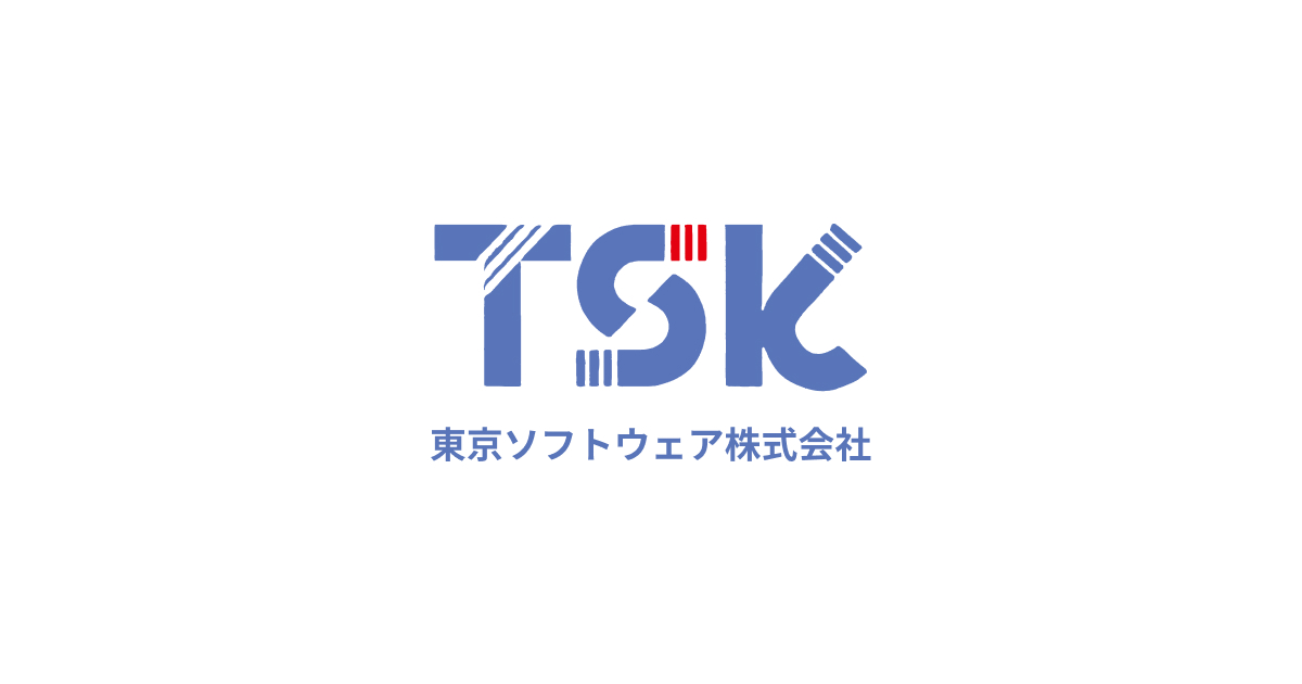 東京ソフトウェア株式会社のロゴ